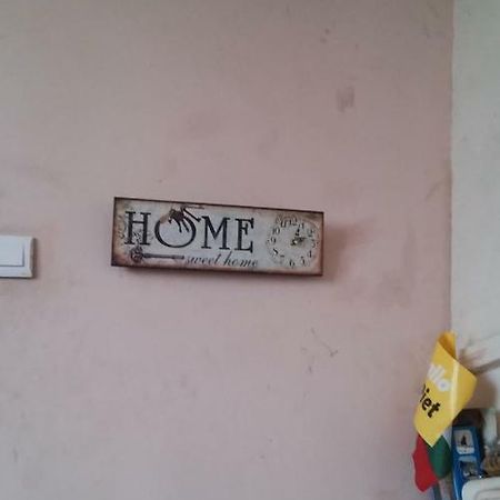 Къща За Гости Пеневи Sofía Exterior foto
